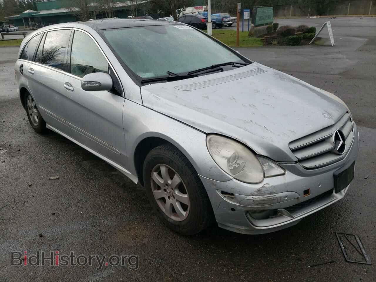 Фотография 4JGCB65E47A052990 - MERCEDES-BENZ R-CLASS 2007