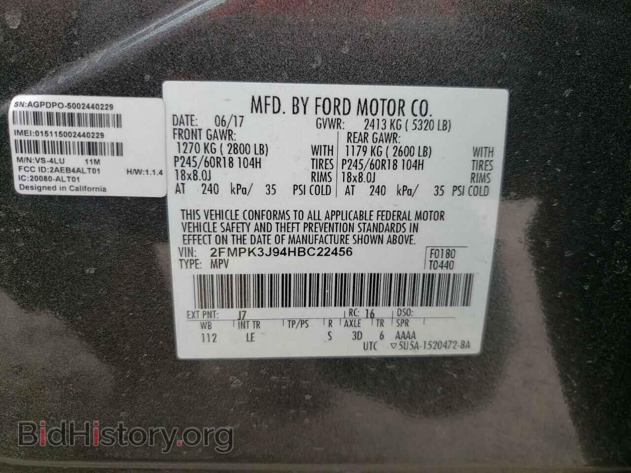 2017 FORD EDGE - VIN: 2FMPK3J94HBC22456 - Фото 10
