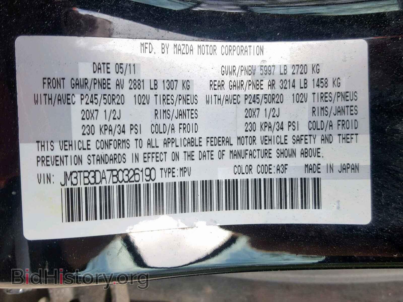 2011 MAZDA CX-9 - VIN: JM3TB3DA7B0326190 - Photo 10