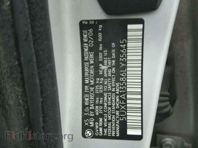 2006 BMW X5 - VIN: 5UXFA13586LY35645 - Фото 10