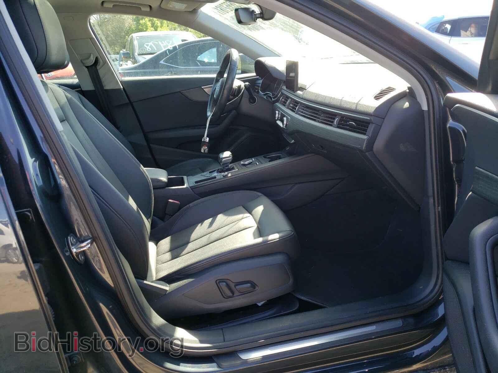 2017 AUDI A4 - VIN: WAUGNAF41HN027493 - Фото 5
