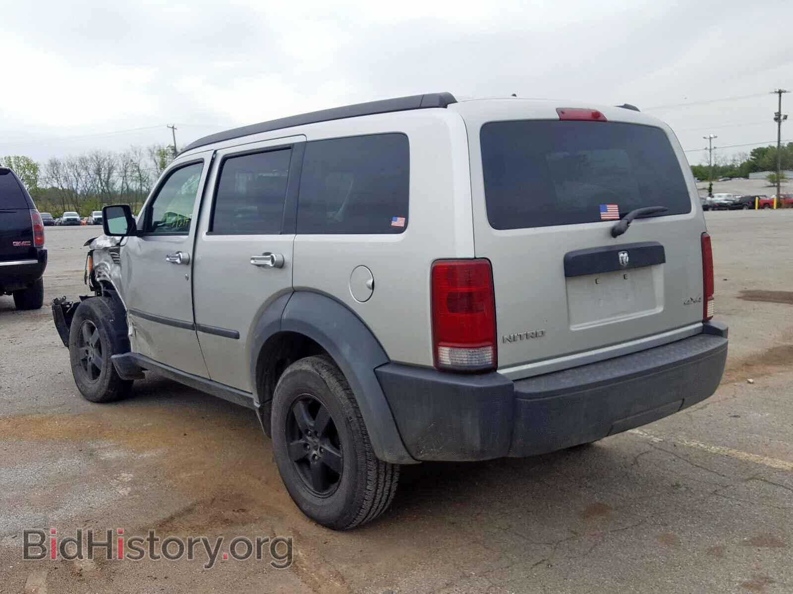 2007 DODGE NITRO - VIN: 1D8GU28K07W664487 - Photo 3