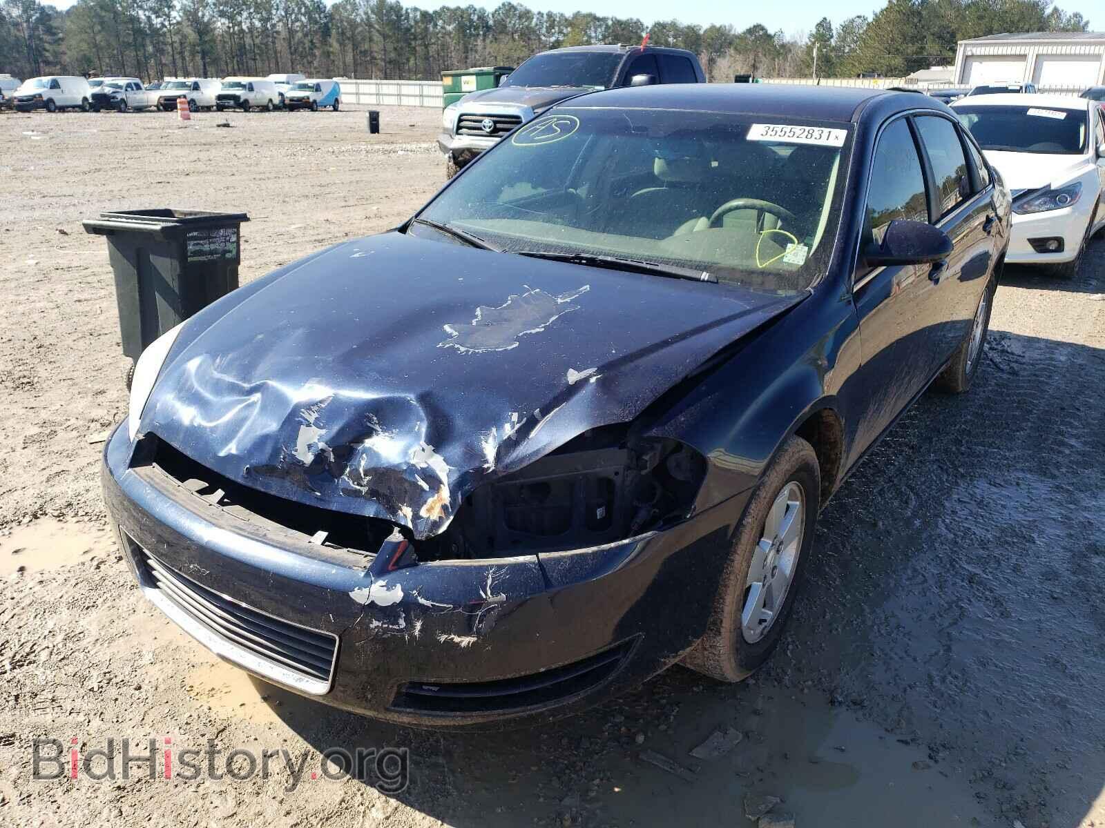 2008 CHEVROLET IMPALA - VIN: 2G1WT58K481234186 - Фото 2