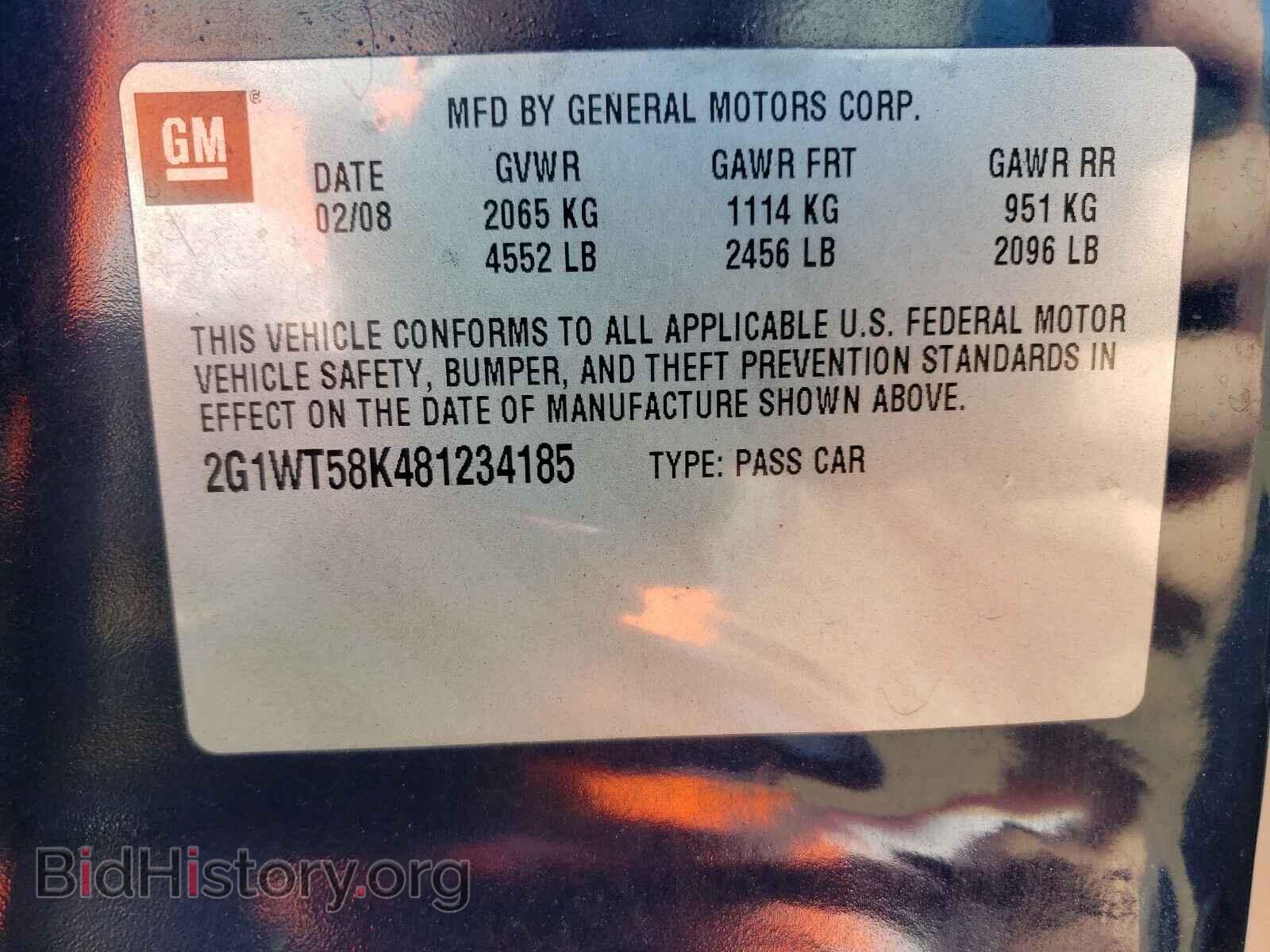 2008 CHEVROLET IMPALA - VIN: 2G1WT58K481234186 - Фото 10