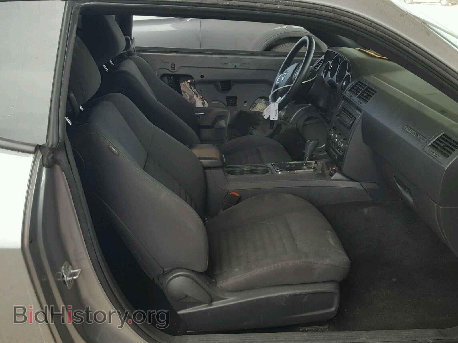 2014 DODGE CHALLENGER - VIN: 2C3CDYAG9EH214682 - Фото 5