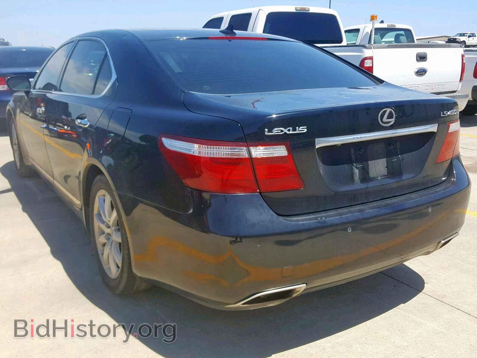 2007 LEXUS LS460 - VIN: JTHGL46F775002400 - Фото 3