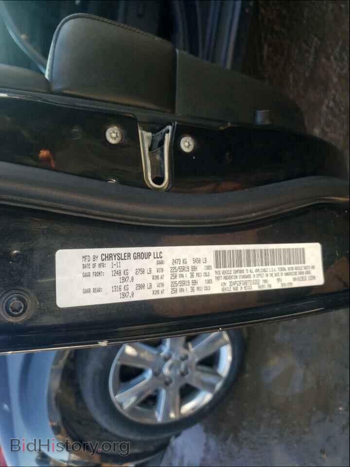 2011 DODGE JOURNEY - VIN: 3D4PG3FG0BT516352 - Фото 10