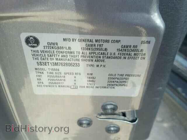 2006 SAAB 97X - VIN: 5S3ET13M762806233 - Photo 10
