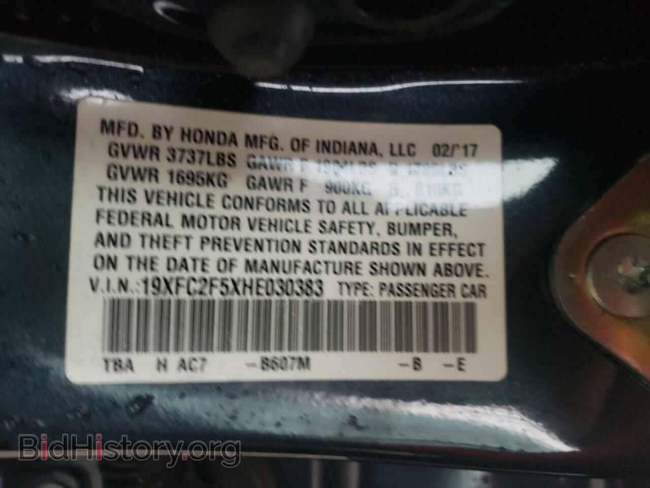 2017 HONDA CIVIC - VIN: 19XFC2F5XHE030383 - Photo 10
