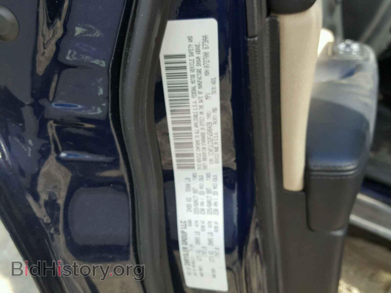 2015 JEEP CHEROKEE L - VIN: 1C4PJLCS2FW506428 - Фото 10