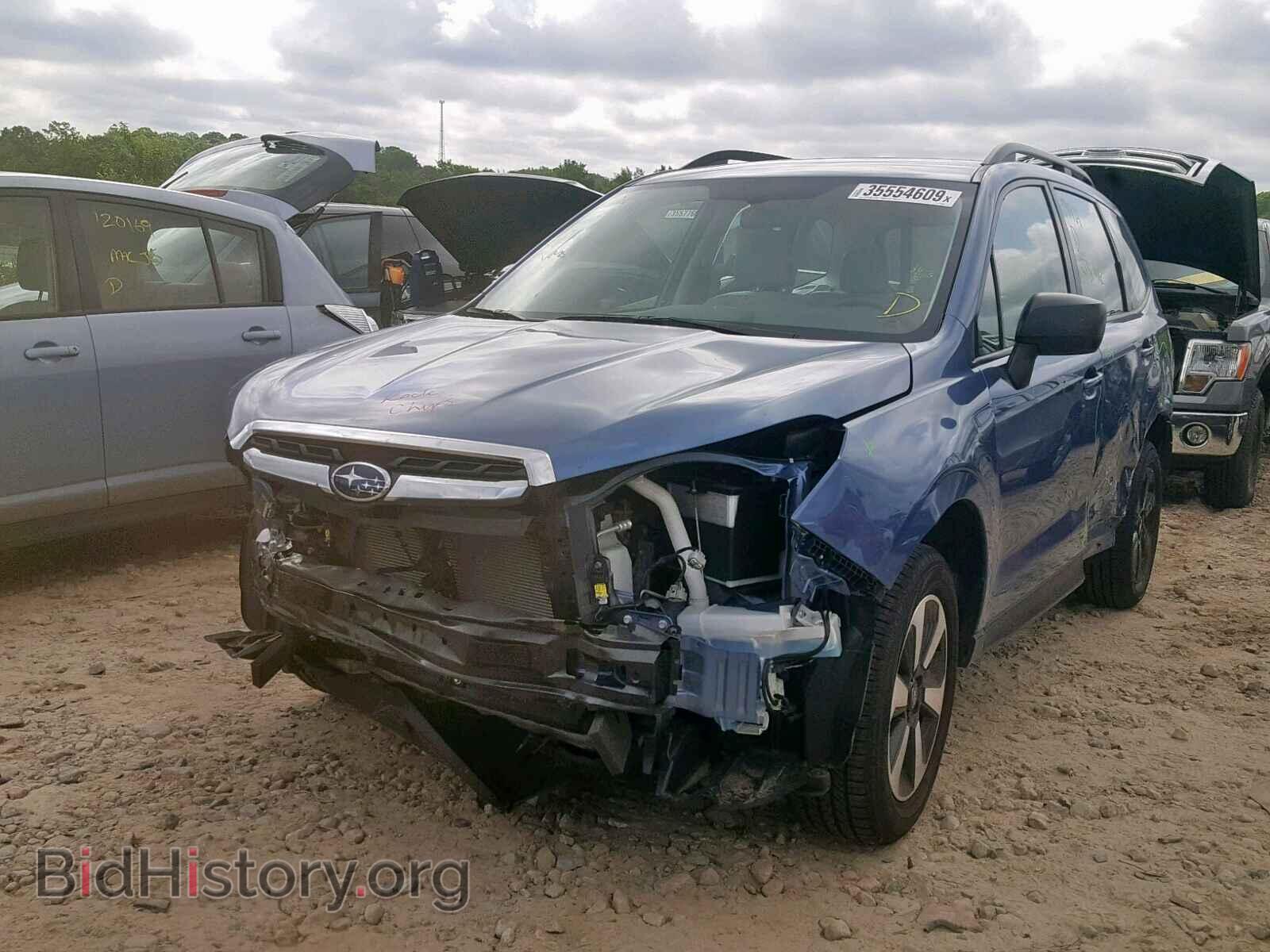 2017 SUBARU FORESTER - VIN: JF2SJABC3HH548625 - Photo 2