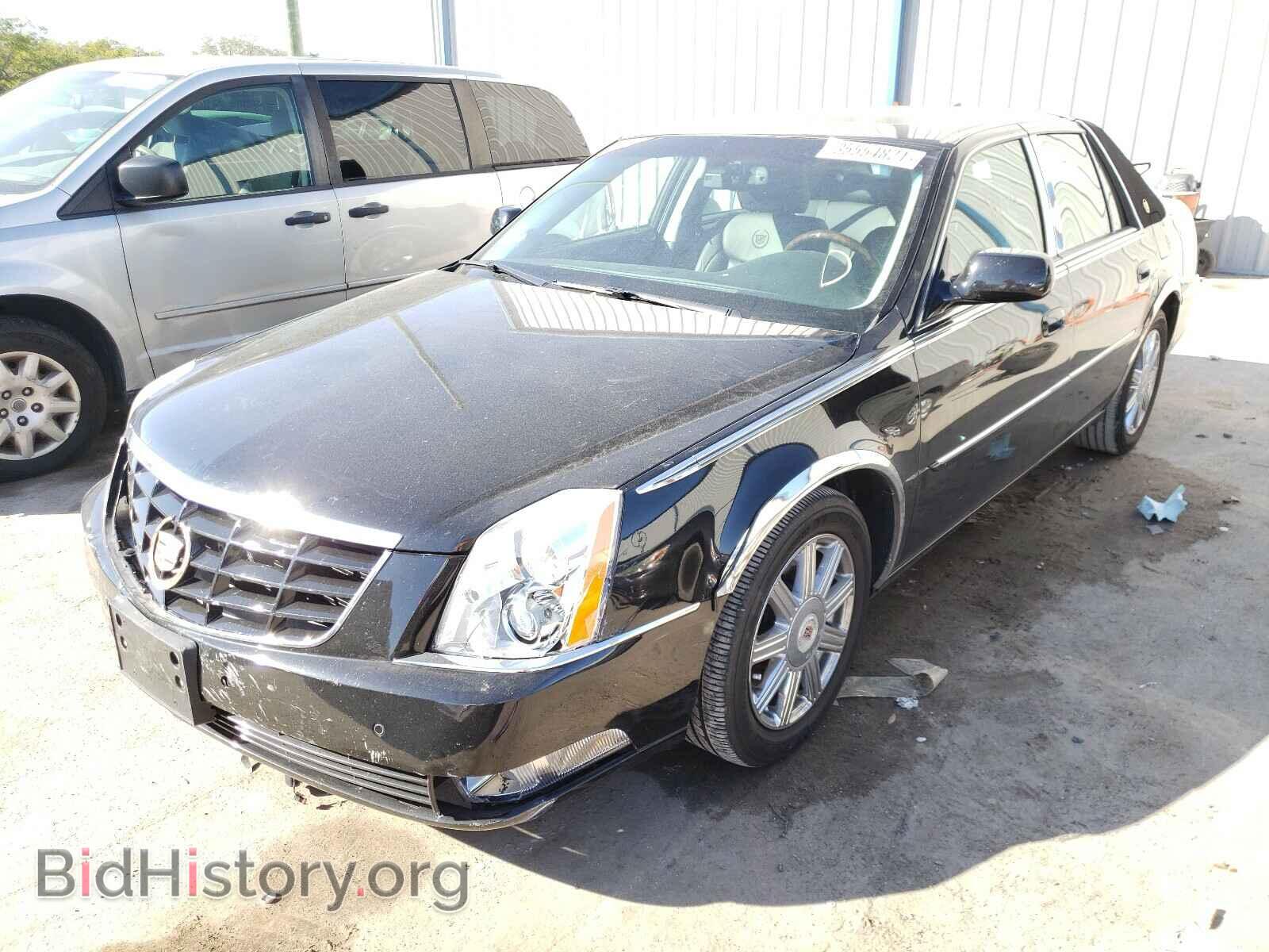 2011 CADILLAC DTS - VIN: 1G6KH5E67BU106875 - Фото 2