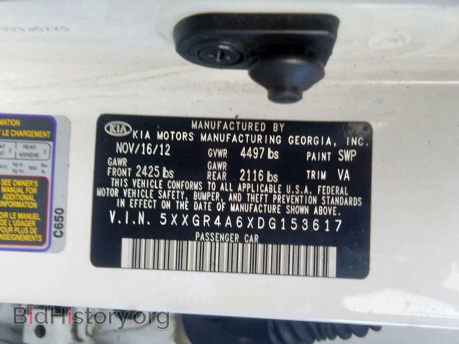 2013 KIA OPTIMA - VIN: 5XXGR4A6XDG153617 - Photo 10