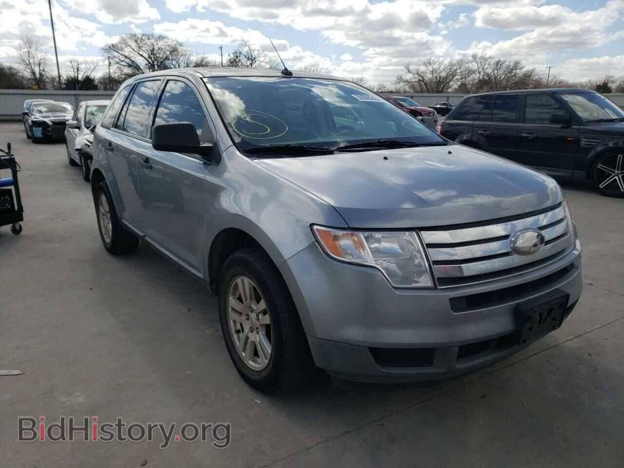 Фотография 2FMDK36C27BB57533 - FORD EDGE 2007