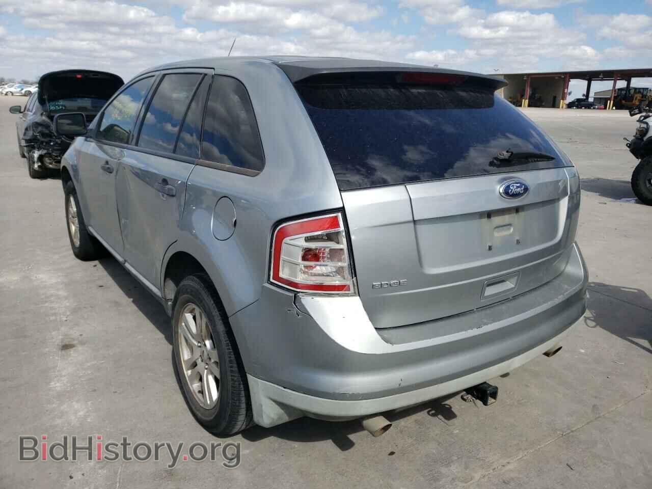 2007 FORD EDGE - VIN: 2FMDK36C27BB57533 - Фото 3
