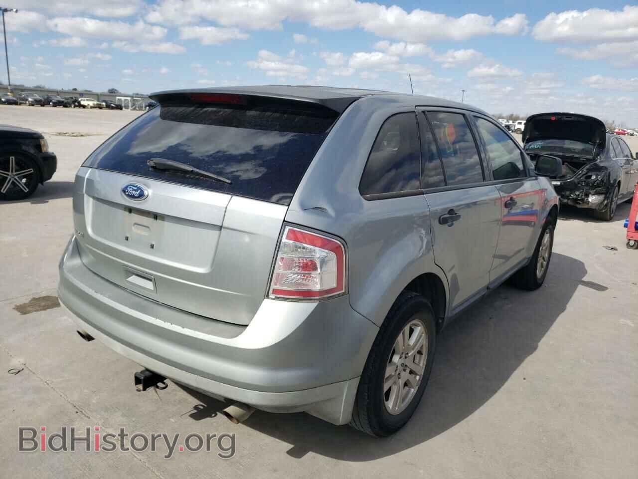 2007 FORD EDGE - VIN: 2FMDK36C27BB57533 - Фото 4