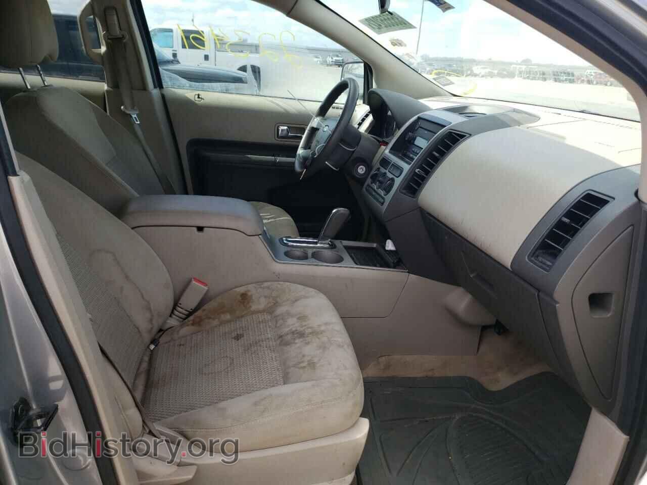 2007 FORD EDGE - VIN: 2FMDK36C27BB57533 - Фото 5
