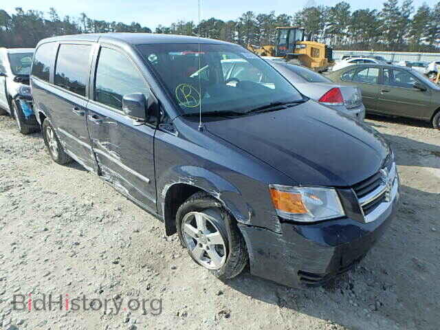 Photo 1D8HN54P88B105931 - DODGE CARAVAN 2008
