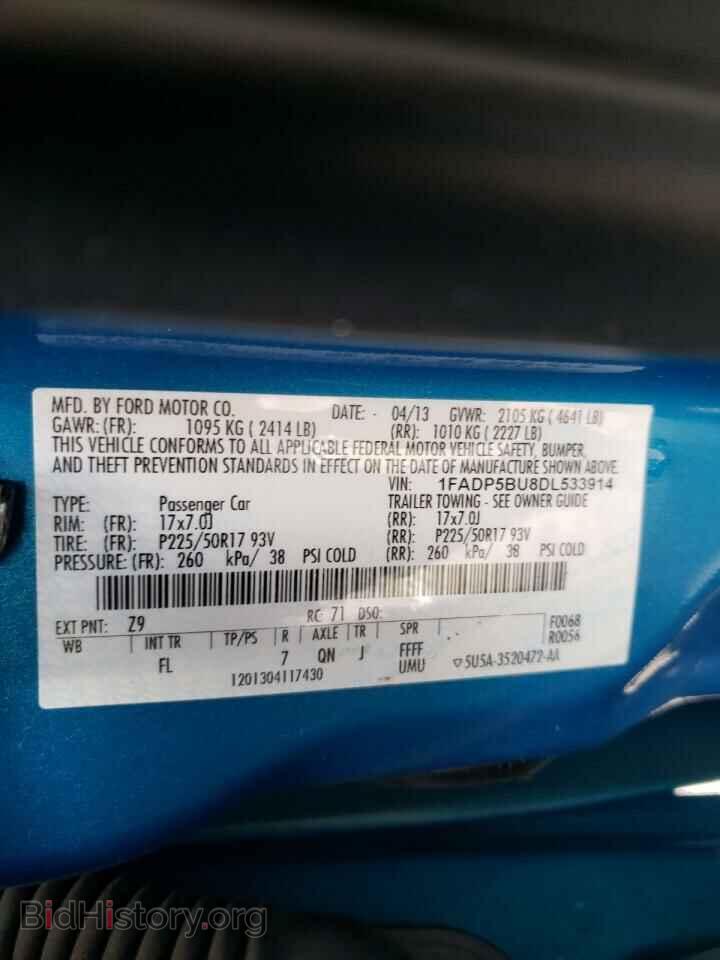 2013 FORD CMAX - VIN: 1FADP5BU8DL533914 - Фото 10