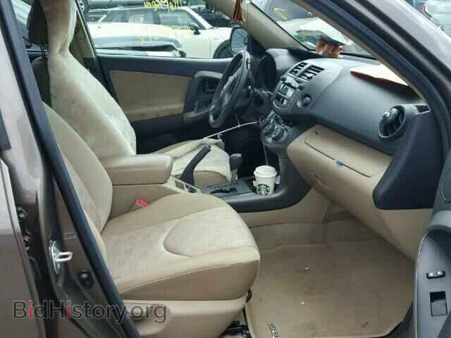 2011 TOYOTA RAV4 - VIN: 2T3BF4DV5BW117723 - Фото 5