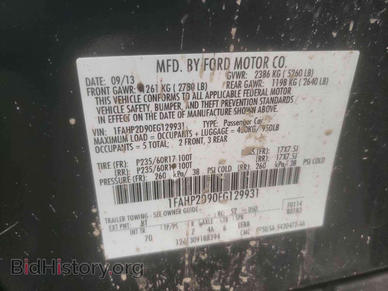 2014 FORD TAURUS - VIN: 1FAHP2D90EG129931 - Photo 10