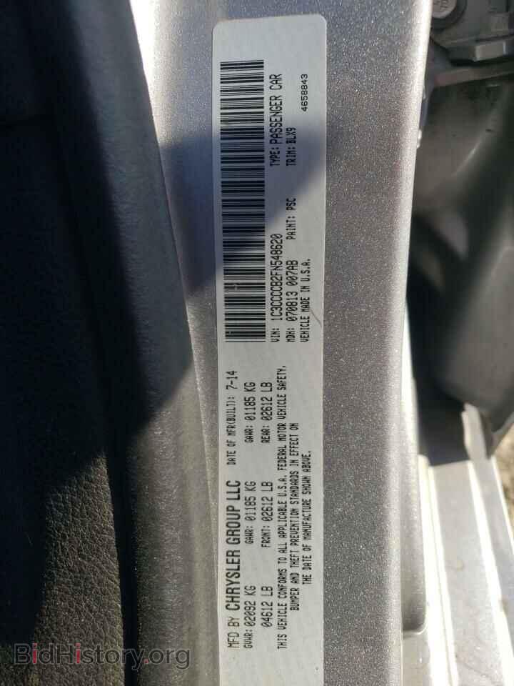 2015 CHRYSLER 200 - VIN: 1C3CCCCB2FN548620 - Фото 10