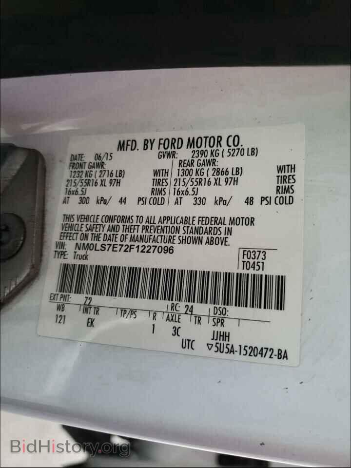 2015 FORD TRANSIT CO - VIN: NM0LS7E72F1227096 - Photo 10
