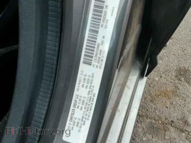 2012 CHRYSLER 200 - VIN: 1C3CCBAB4CN200083 - Фото 9