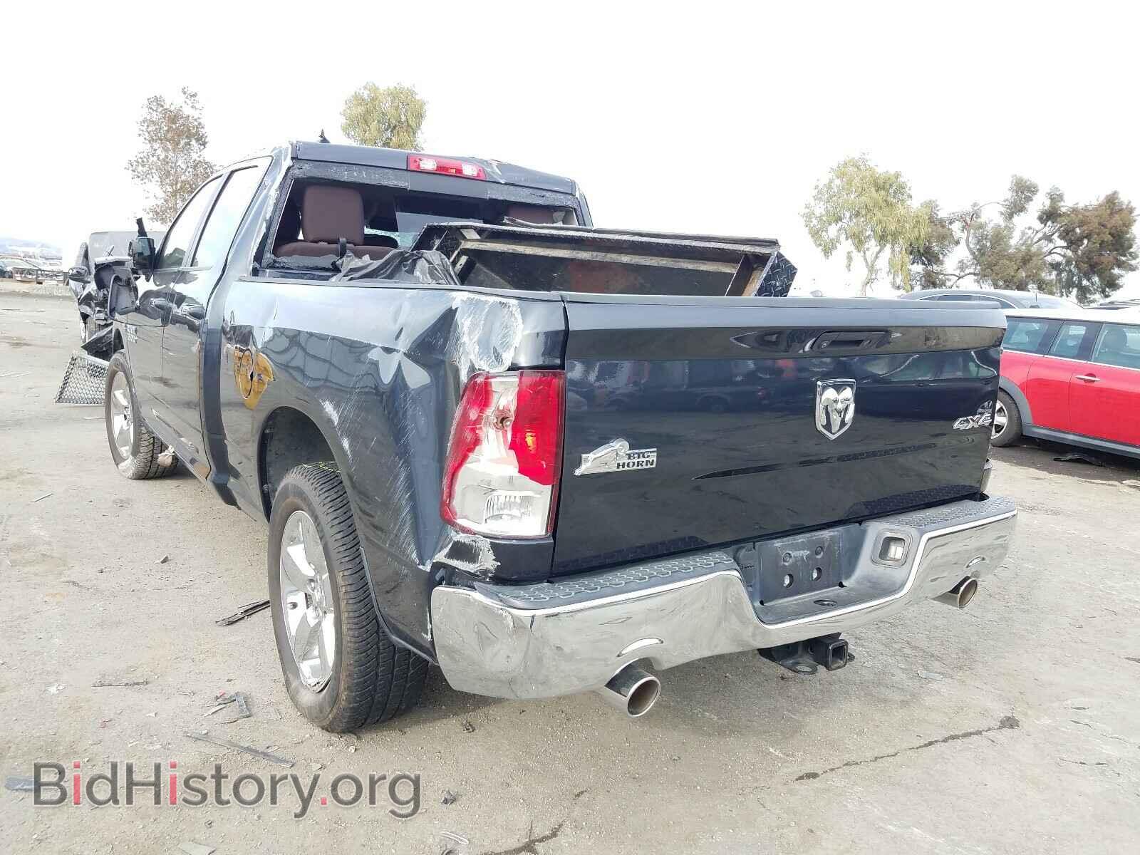 2015 RAM 1500 - VIN: 1C6RR7GT5FS672419 - Photo 3