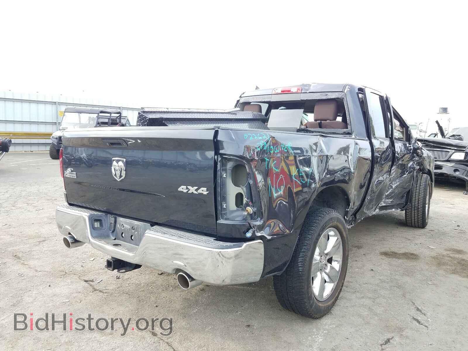 2015 RAM 1500 - VIN: 1C6RR7GT5FS672419 - Photo 4