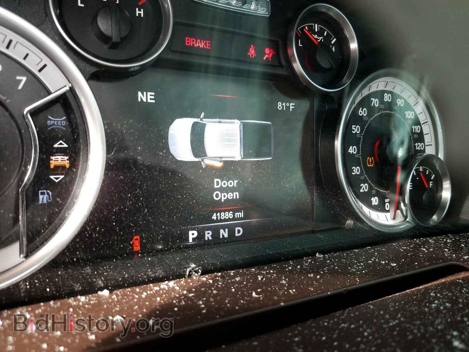 2015 RAM 1500 - VIN: 1C6RR7GT5FS672419 - Photo 8