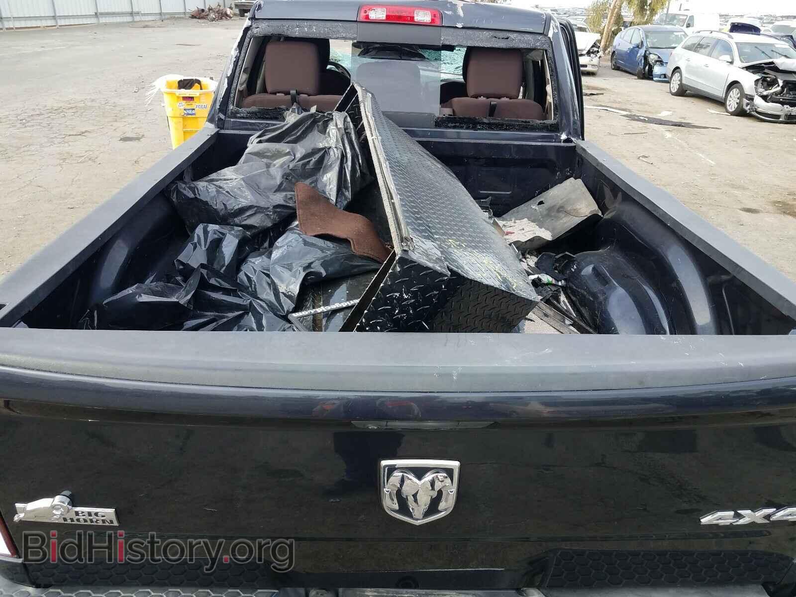2015 RAM 1500 - VIN: 1C6RR7GT5FS672419 - Photo 9
