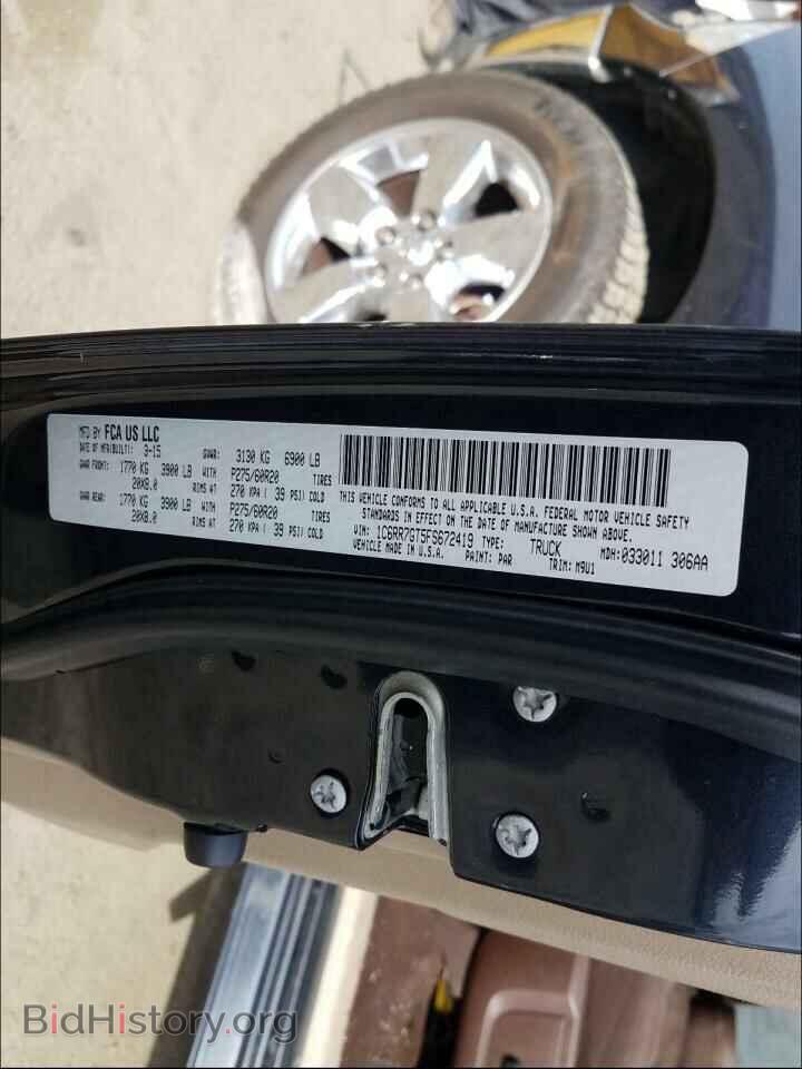 2015 RAM 1500 - VIN: 1C6RR7GT5FS672419 - Photo 10