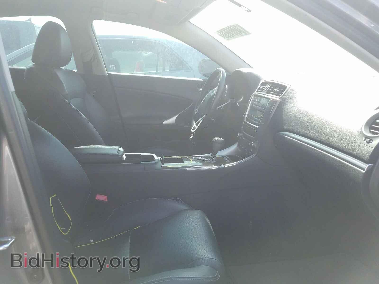 2012 LEXUS IS - VIN: JTHCF5C24C5053585 - Photo 5