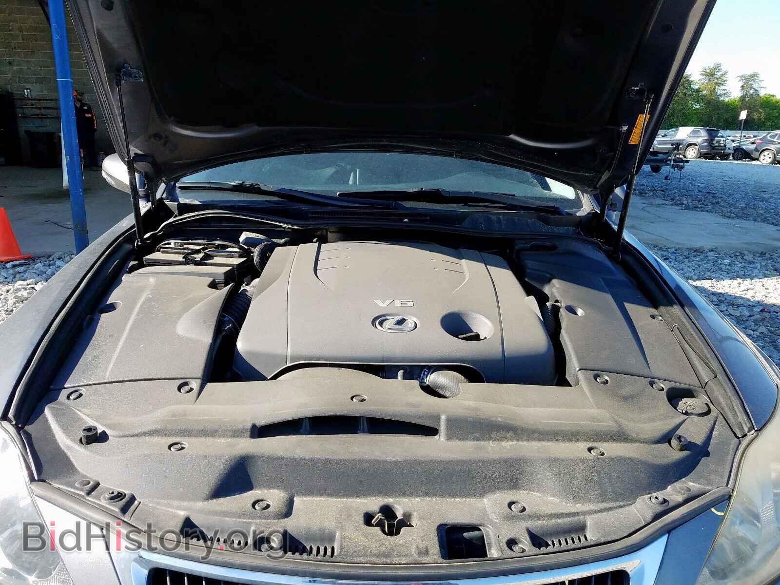 2012 LEXUS IS - VIN: JTHCF5C24C5053585 - Photo 7