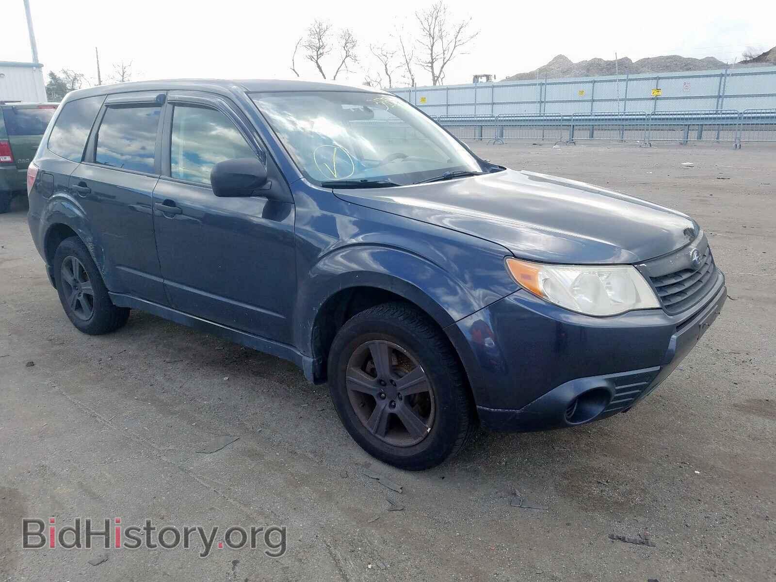 Photo JF2SH61639H793012 - SUBARU FORESTER 2009