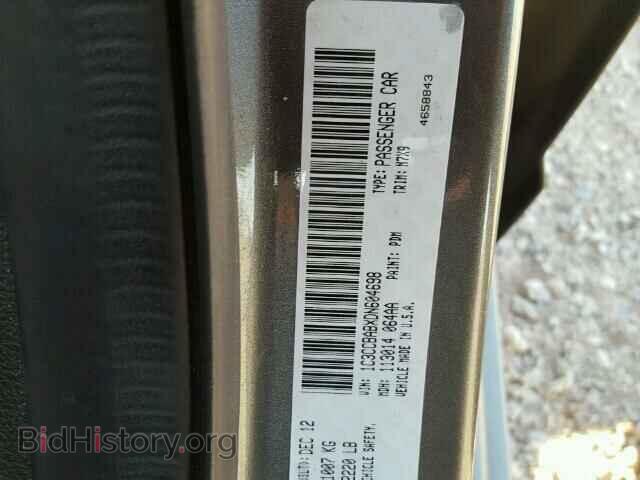 2013 CHRYSLER 200 - VIN: 1C3CCBABXDN604698 - Фото 10