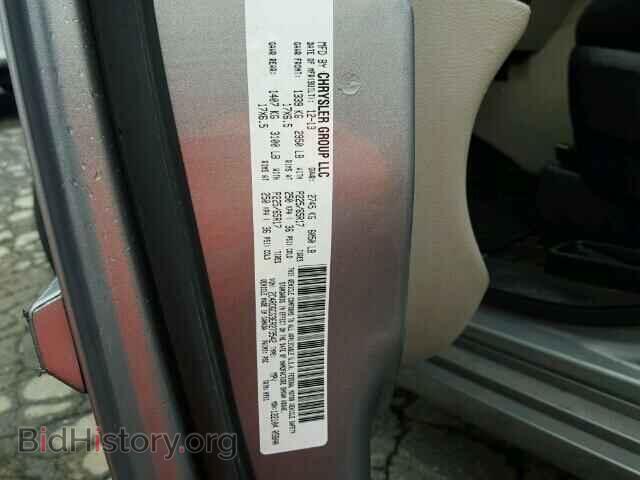 2014 DODGE CARAVAN - VIN: 2C4RDGCG3ER273542 - Фото 10