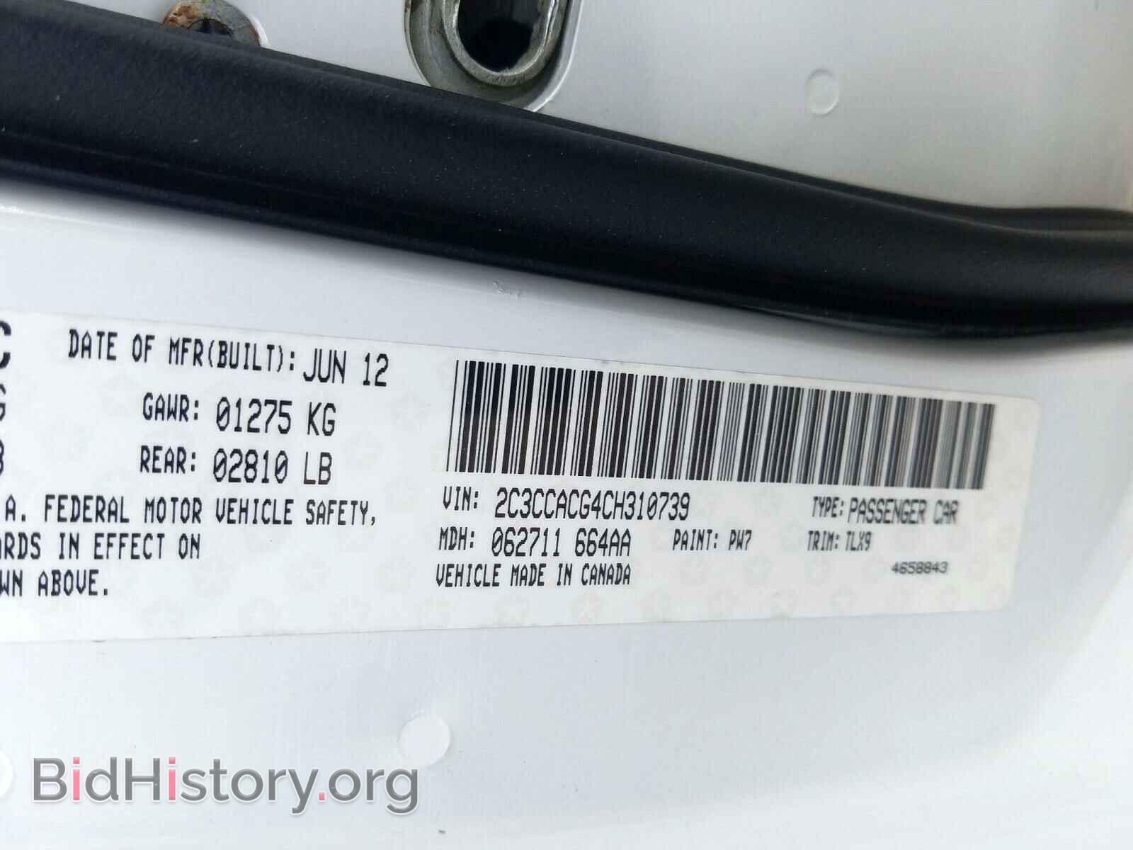 2012 CHRYSLER 300 - VIN: 2C3CCACG4CH310739 - Фото 10