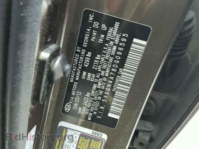 2013 KIA OPTIMA - VIN: 5XXGN4A78DG096595 - Фото 10