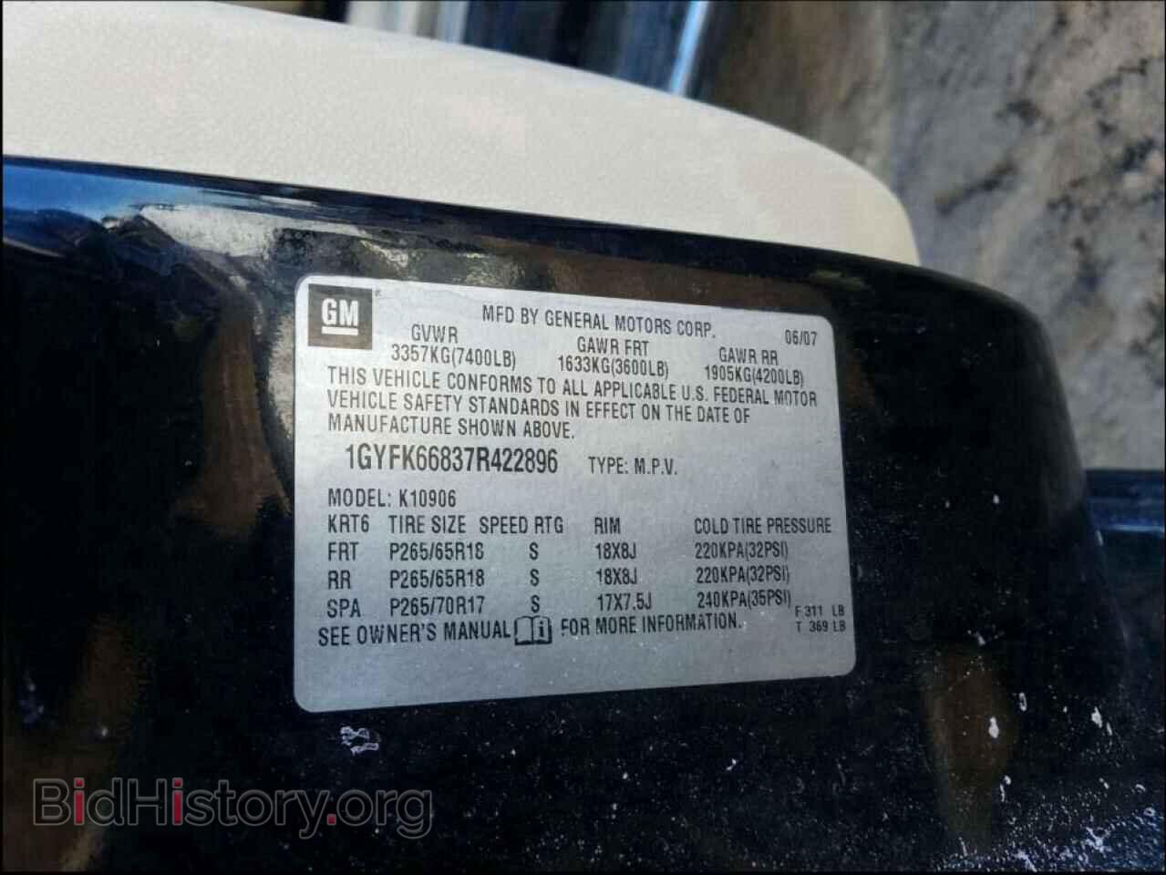 2007 CADILLAC ESCALADE - VIN: 1GYFK66837R422896 - Фото 10