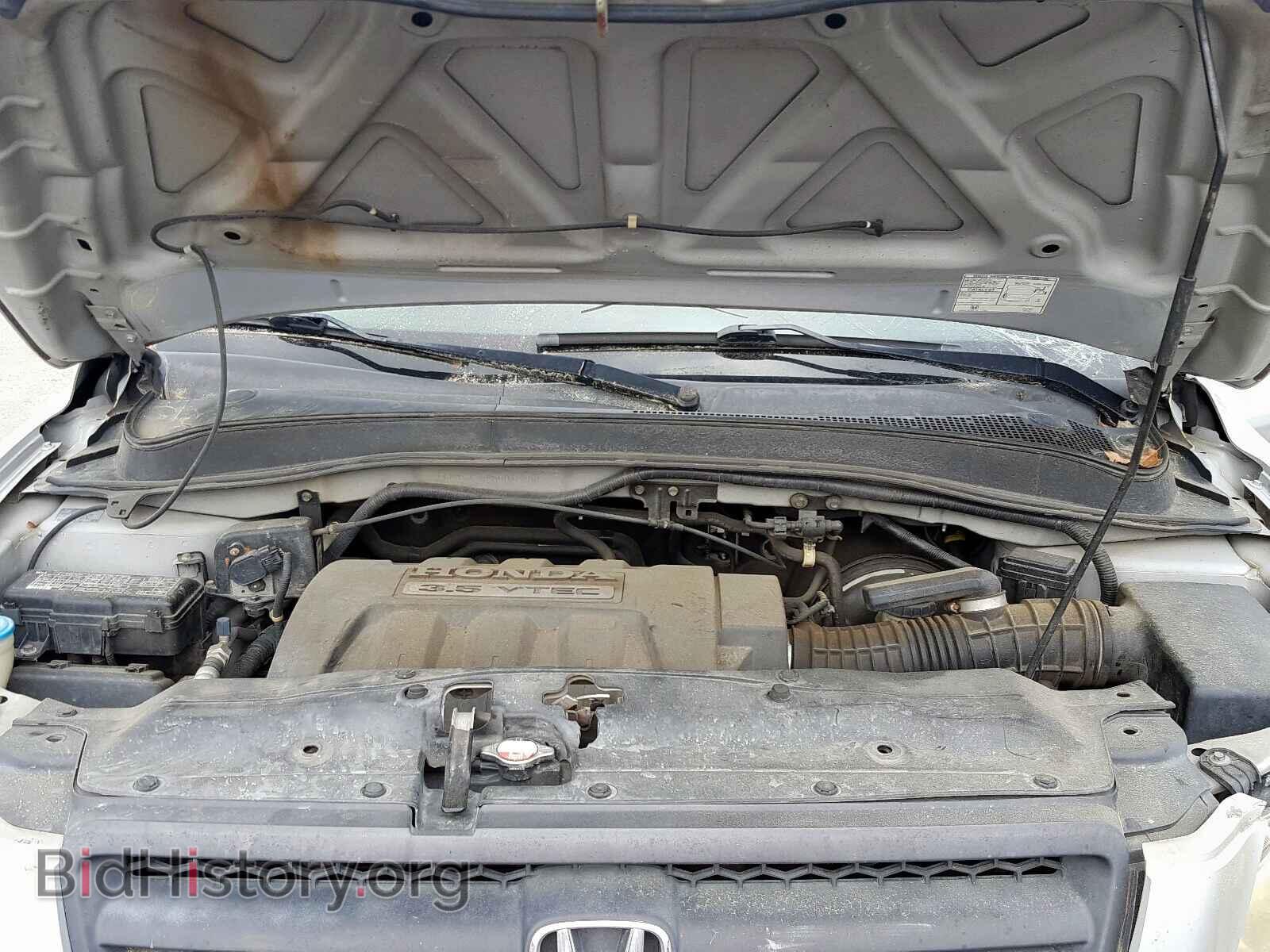 2005 HONDA PILOT - VIN: 5FNYF18645B012208 - Фото 7