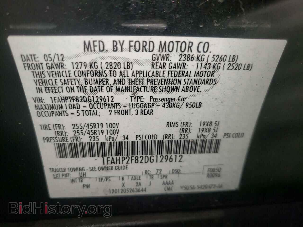 2013 FORD TAURUS - VIN: 1FAHP2F82DG129612 - Фото 10