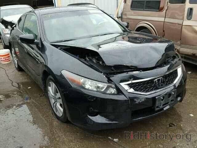 Photo 1HGCS12819A011064 - HONDA ACCORD 2009