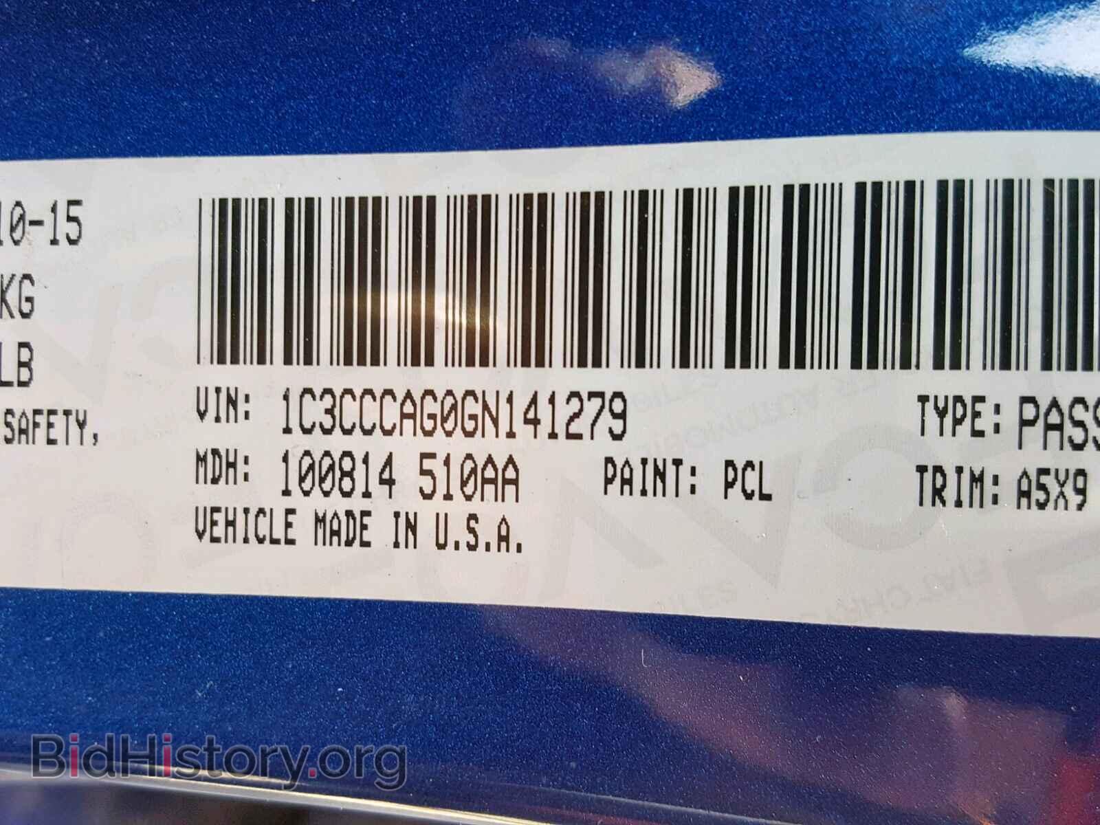 2016 CHRYSLER 200 - VIN: 1C3CCCAG0GN141279 - Photo 10