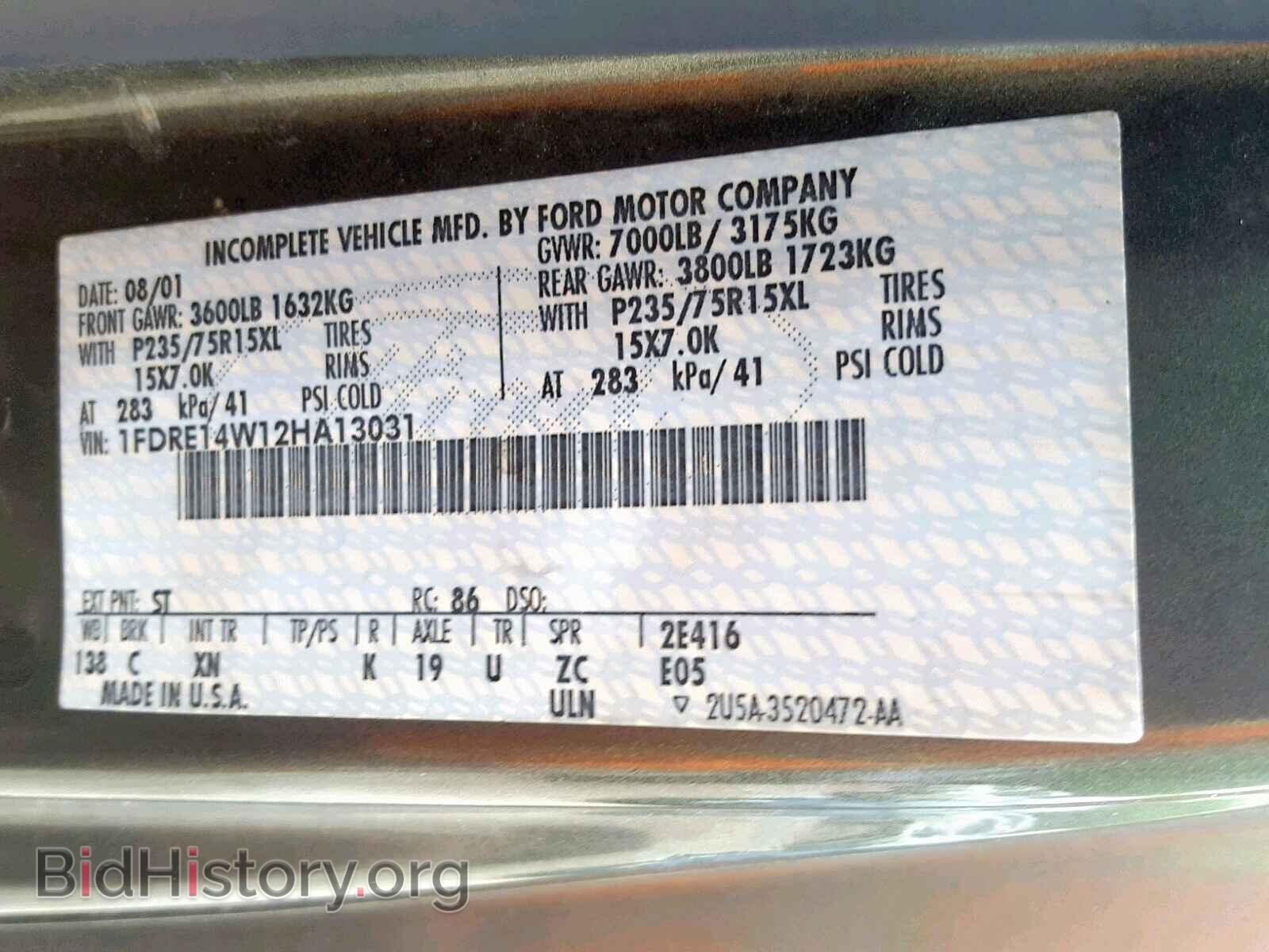 2002 FORD ECONOLINE - VIN: 1FDRE14W12HA13031 - Фото 10
