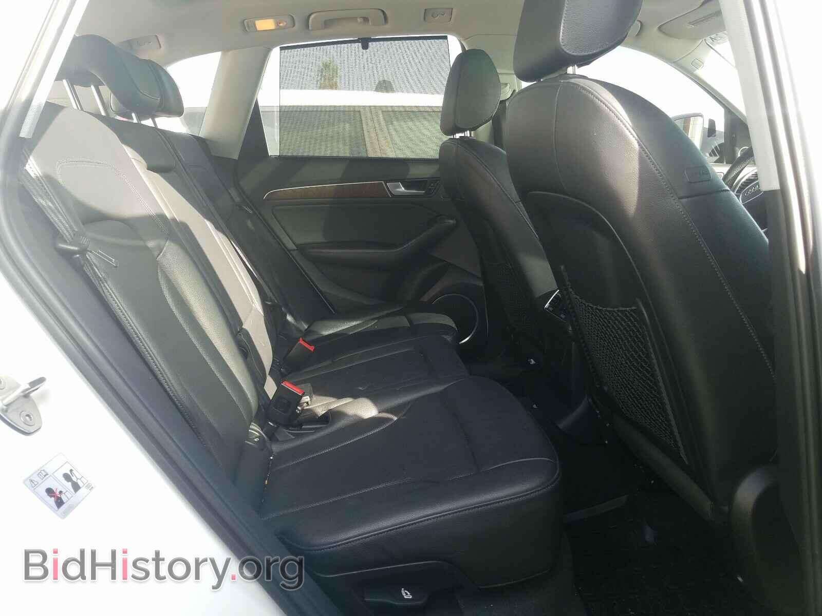 2013 AUDI Q5 - VIN: WA1C8AFP7DA002564 - Фото 6