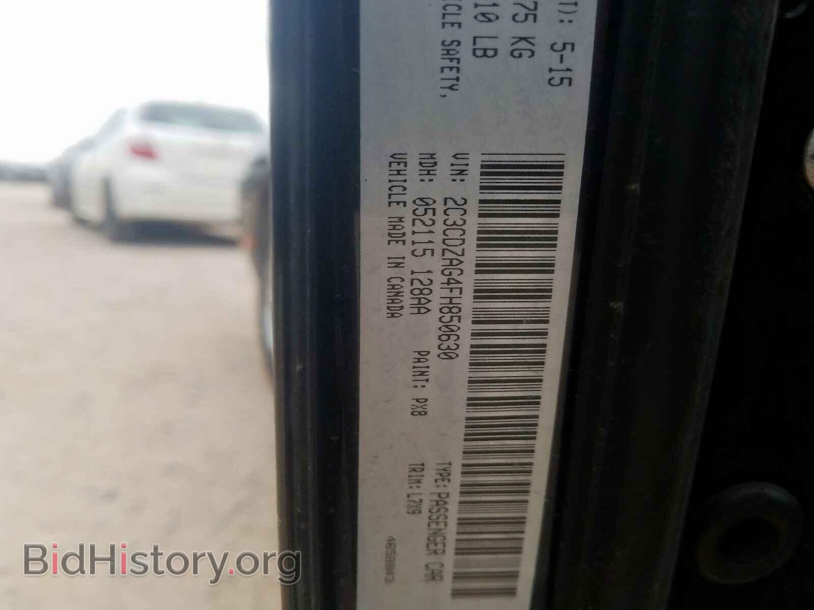 2015 DODGE CHALLENGER - VIN: 2C3CDZAG4FH850630 - Photo 10