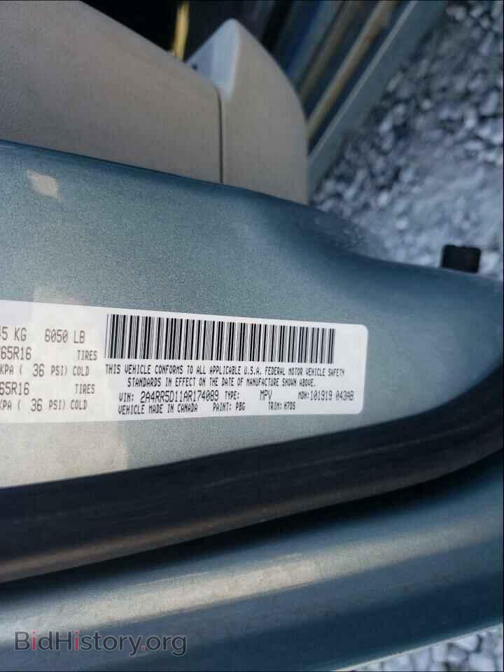 2010 CHRYSLER MINIVAN - VIN: 2A4RR5D11AR174089 - Фото 10