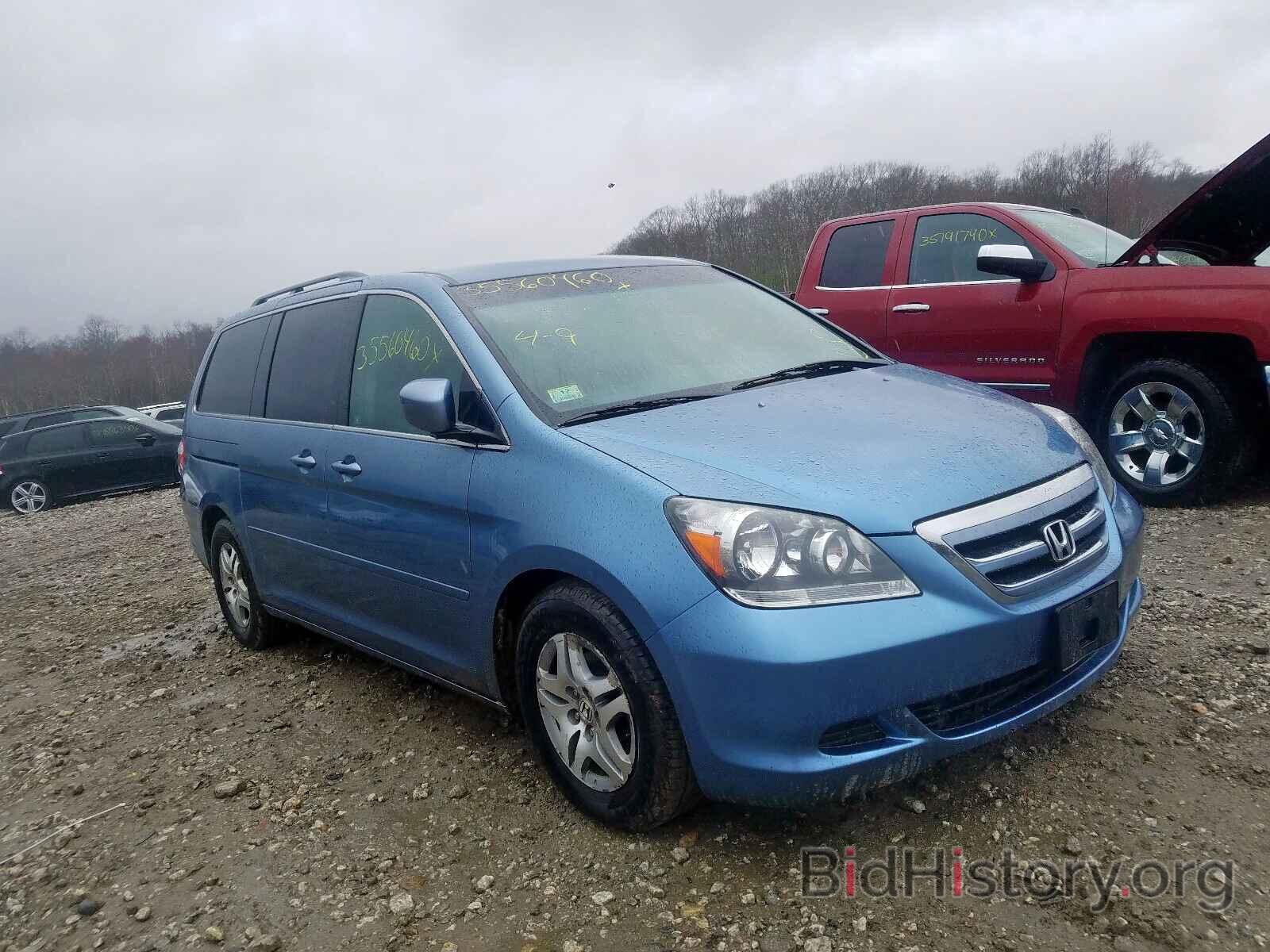 Фотография 5FNRL38416B109312 - HONDA ODYSSEY EX 2006